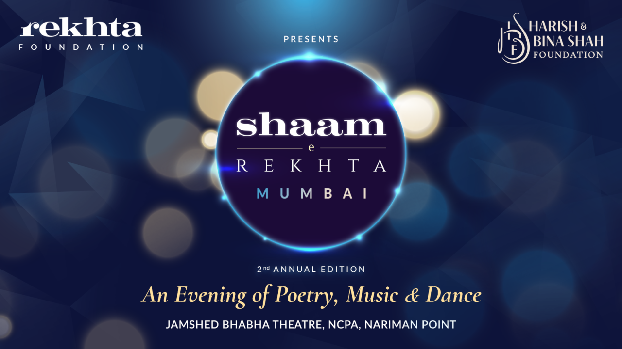 Shaam-e-Rekhta | Mumbai