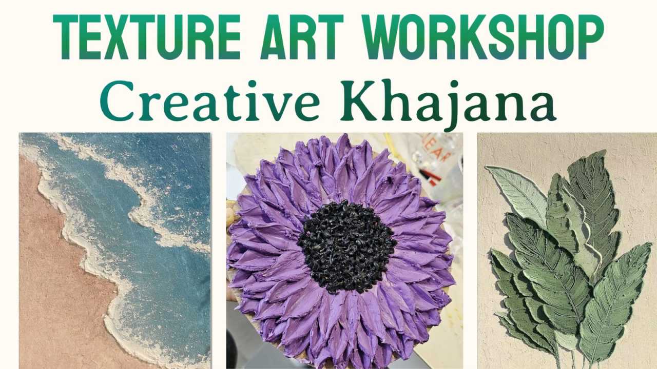 Texture Art Workshop