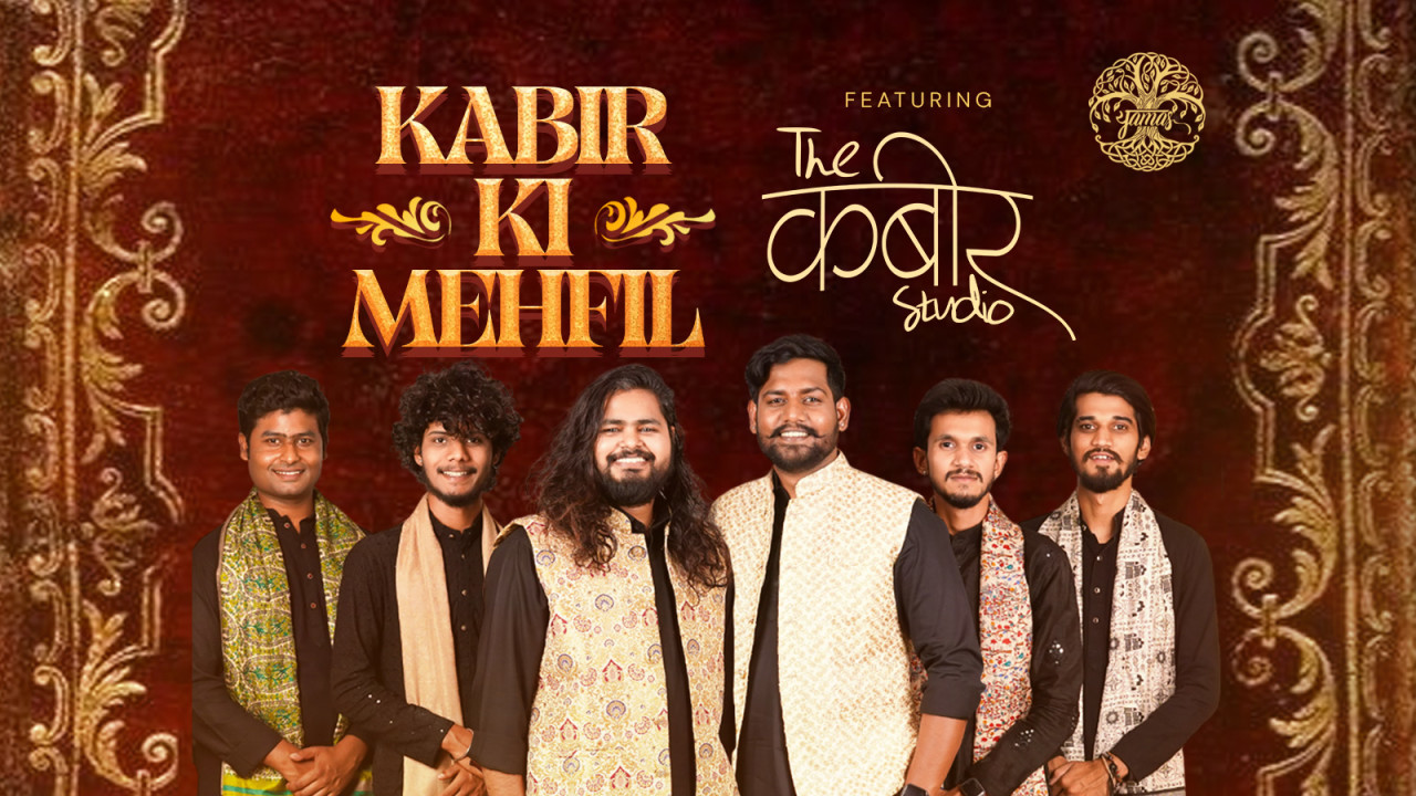 Kabir ki Mehfil