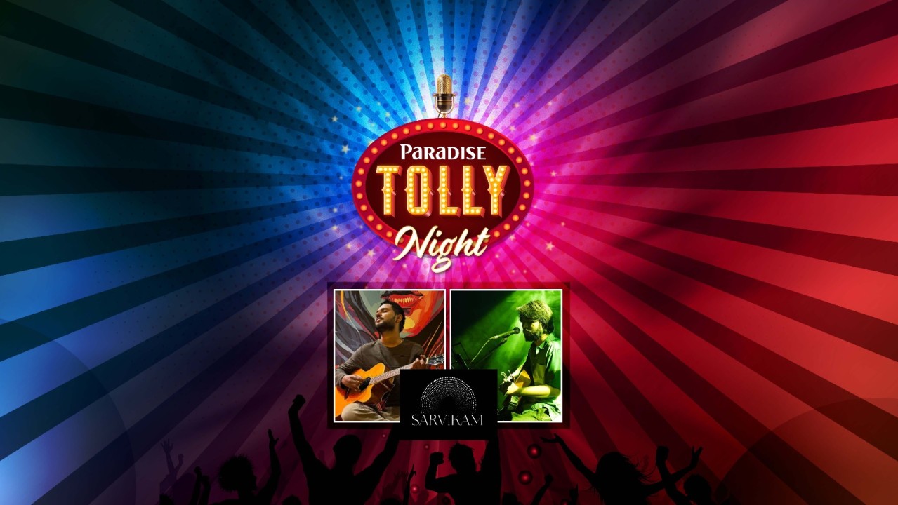 Tolly Nights