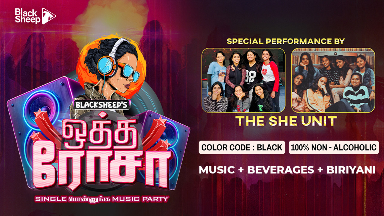 Blacksheep ஒத்த ரோசா Single Ponnunga Music Party
