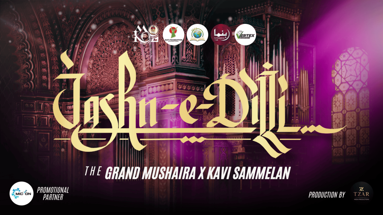 Jashn-e-Dilli : The Grand Mushaira x Kavi Sammelan