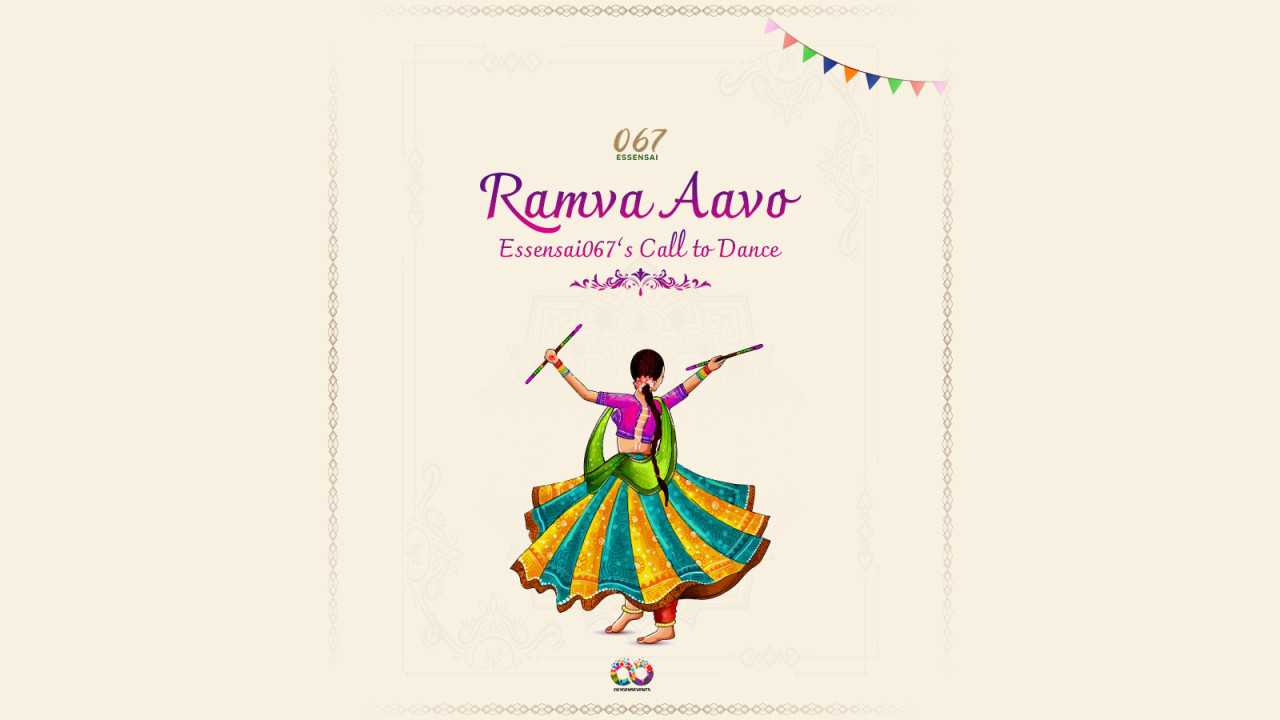 Essensai067’s Call to Dance