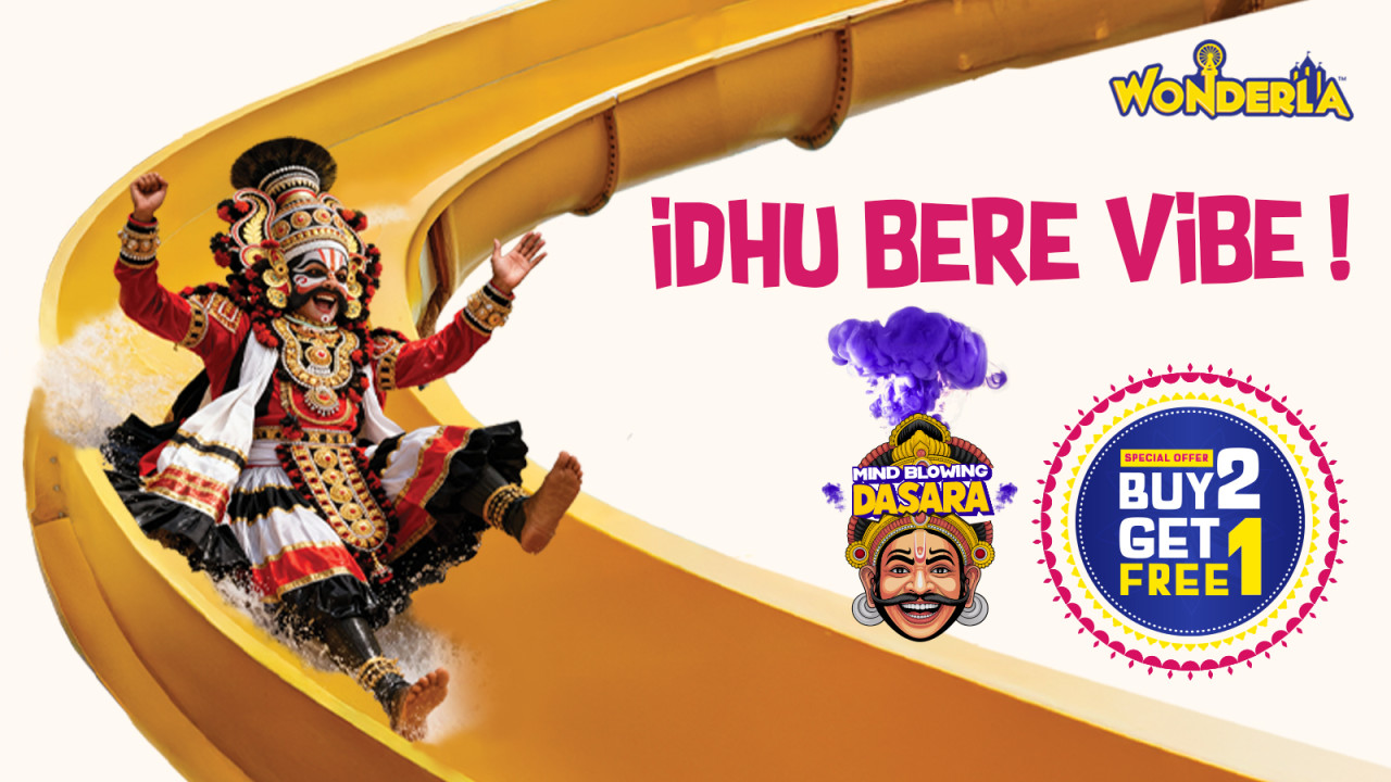 Wonderla Amusement Park | Bangalore