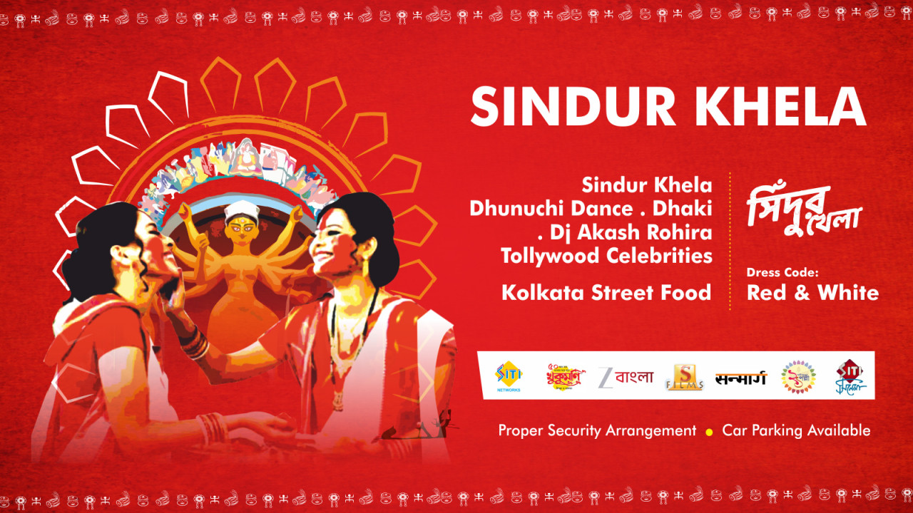 Sindur Khela