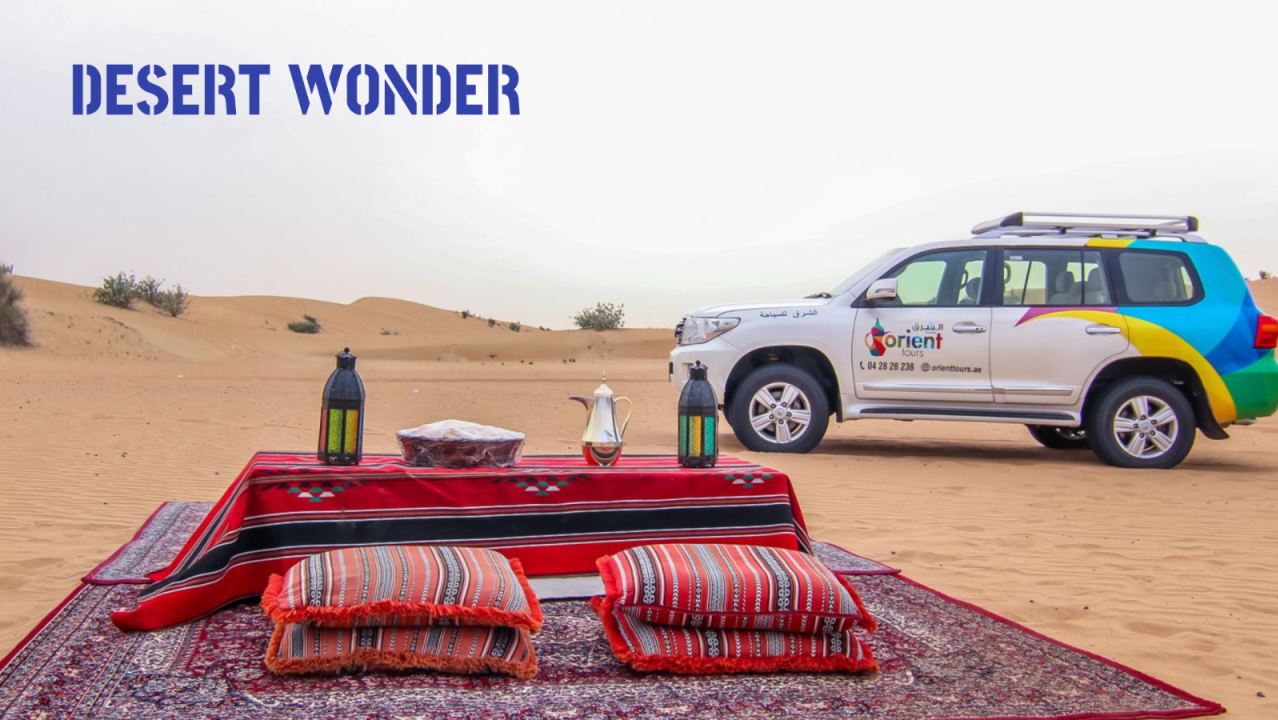 Desert Wonder with BBQ Dinner