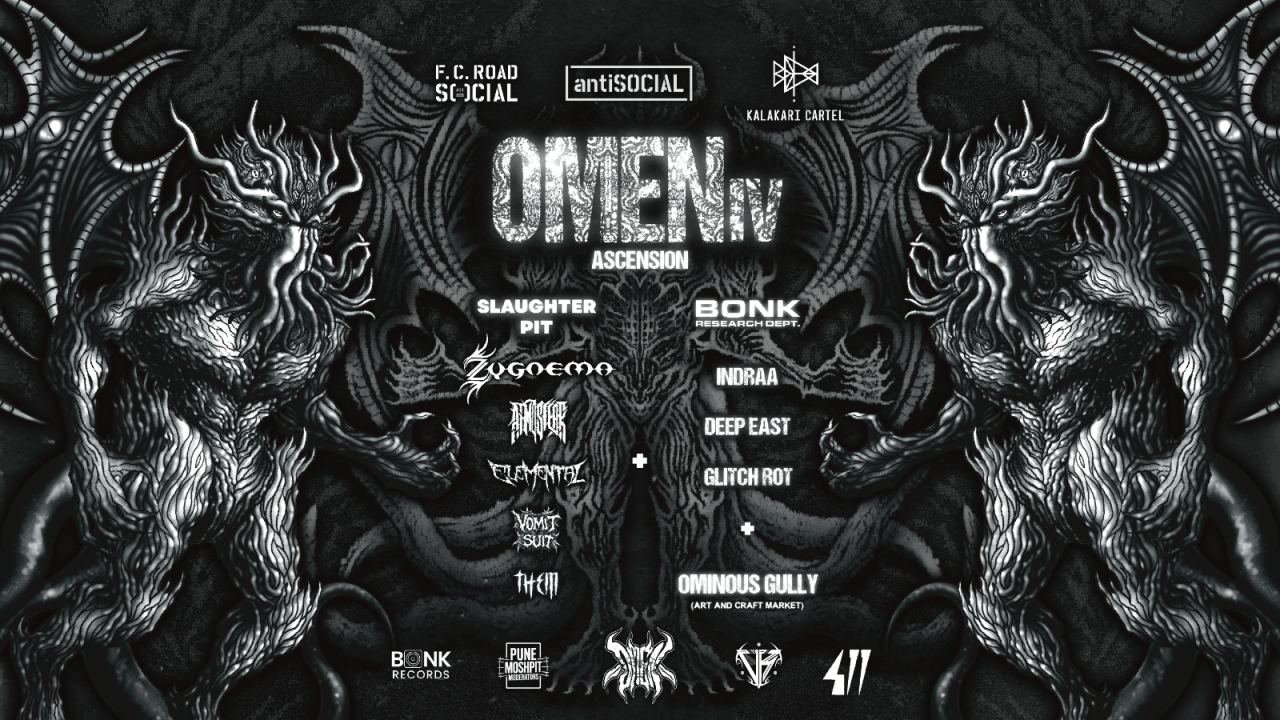 Omen IV - Ascension