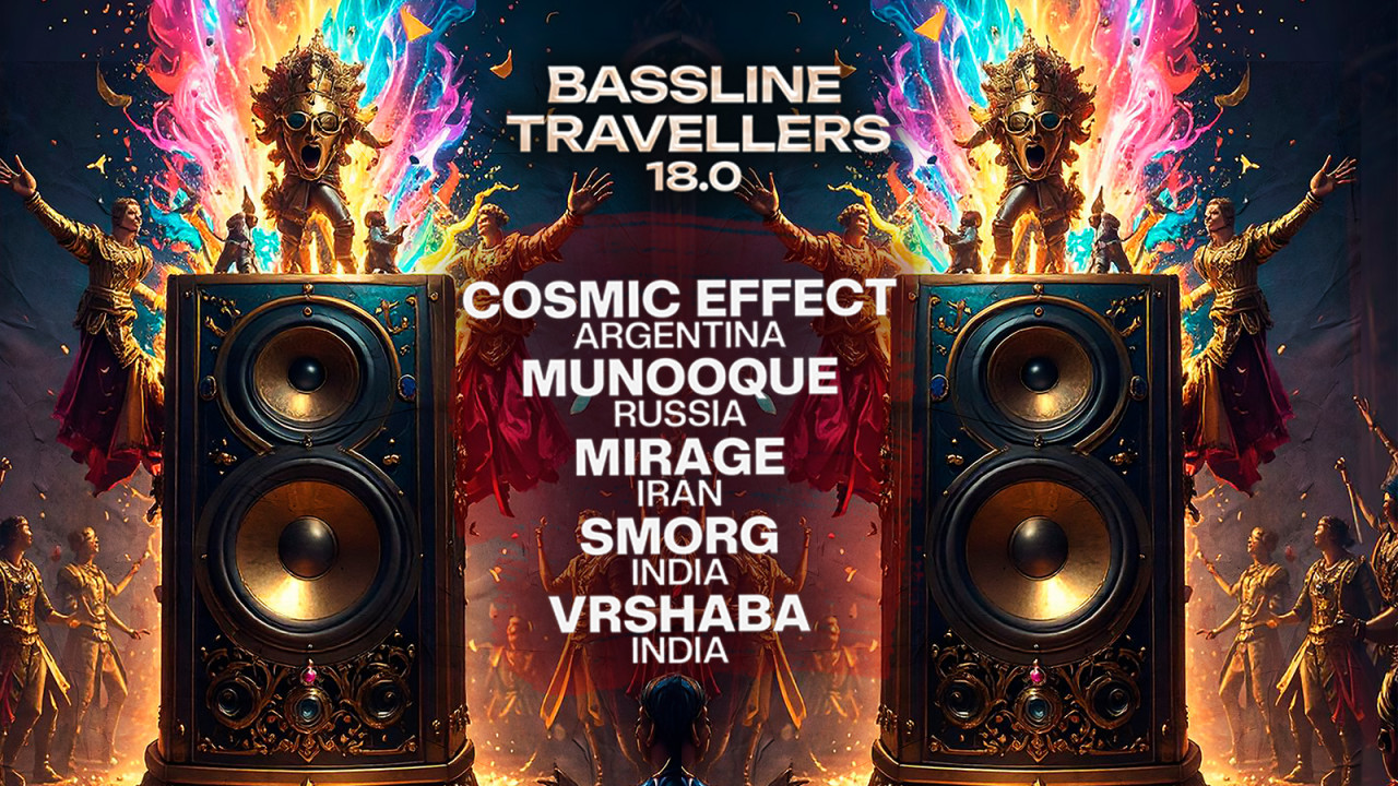 Bassline travellers 18.0 by Gypsy Drives