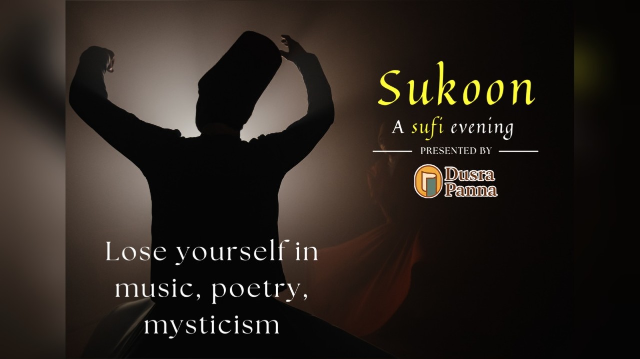Sukoon