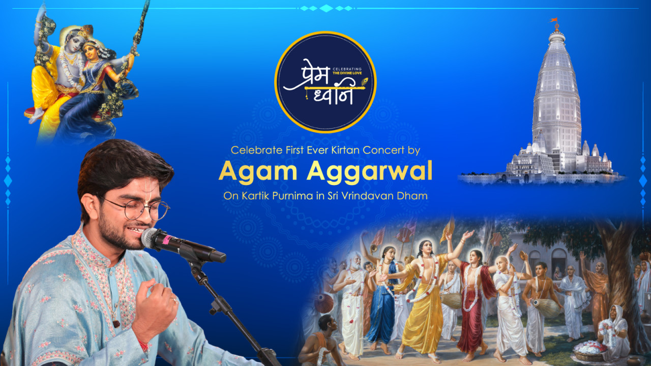 Prem Dhvani - A Divine Concert in Vrindavan
