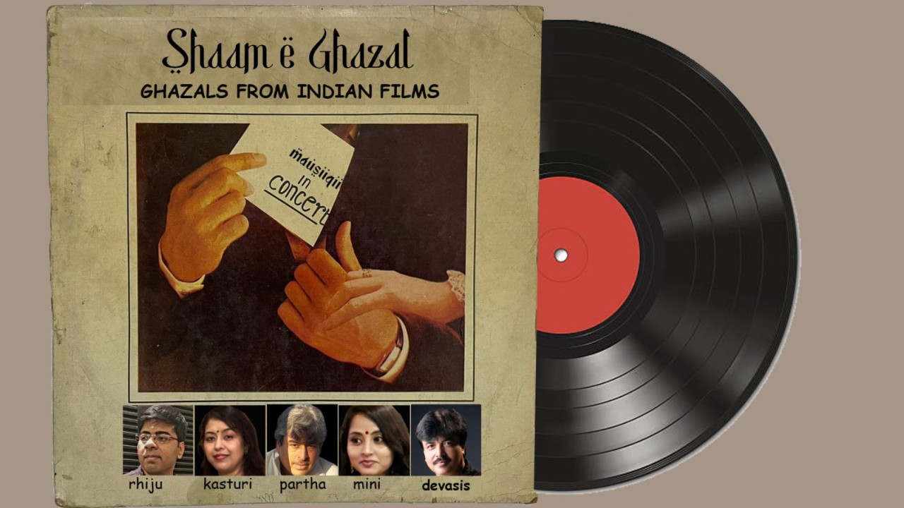 Shaam - E- Ghazal
