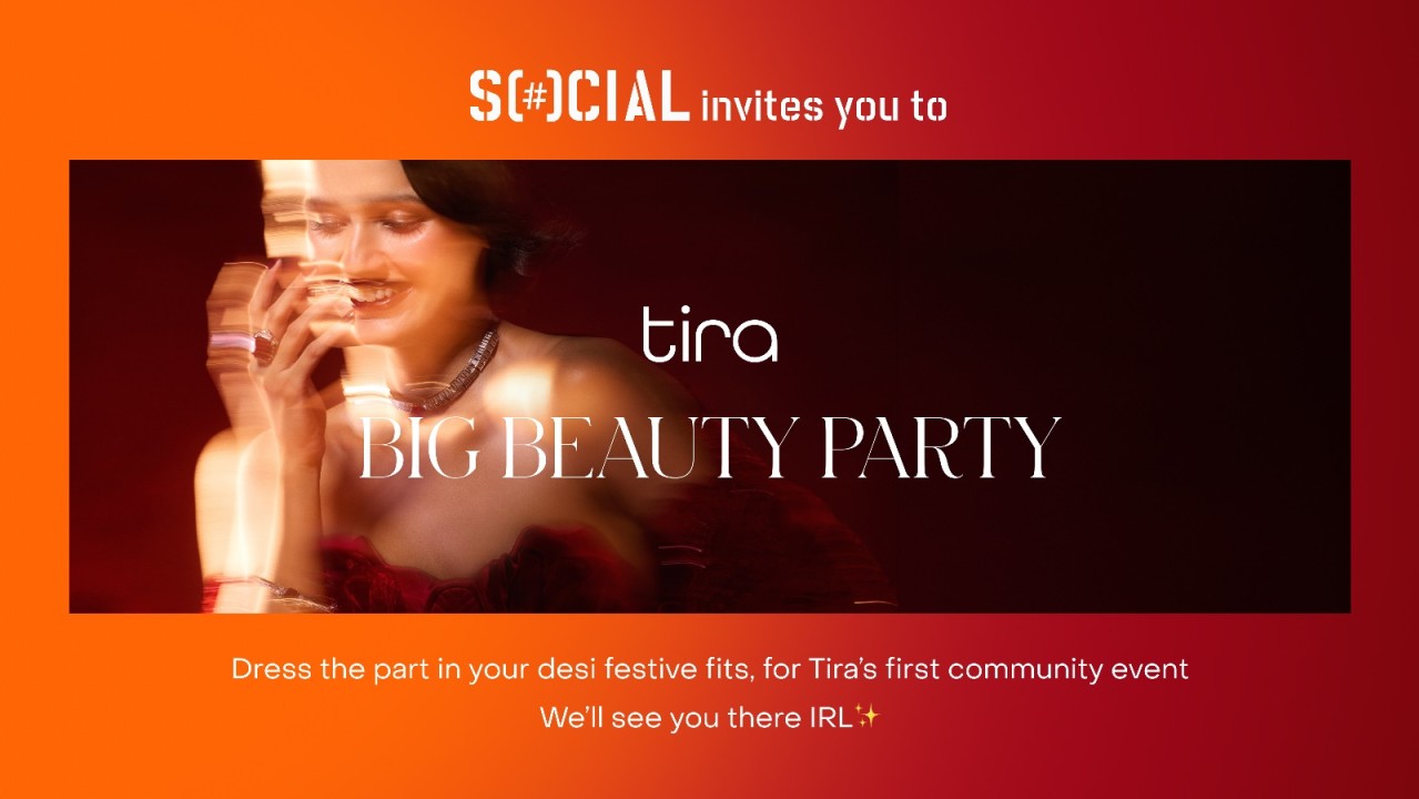 Tira: Big Beauty Party | IFC SOCIAL