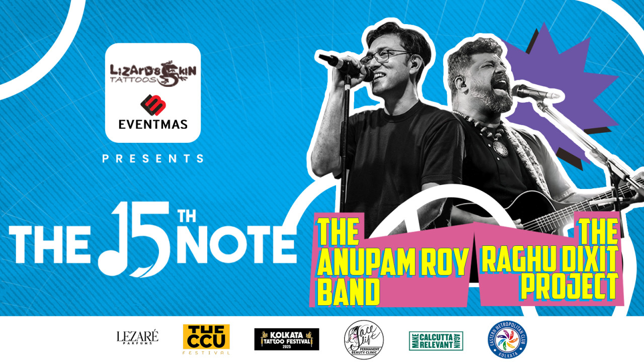 The 15th Note
