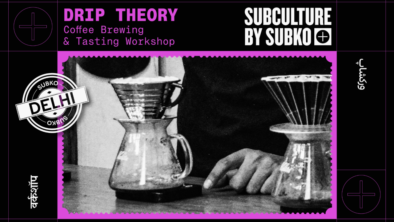 Drip Theory | Coffee Brewing & Tasting Workshop