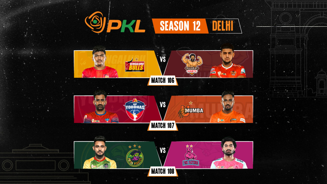 PKL 2025: Bengaluru Bulls vs Gujarat Giants and UP Yoddhas vs U Mumba and Patna Pirates vs Jaipur Pink Panthers