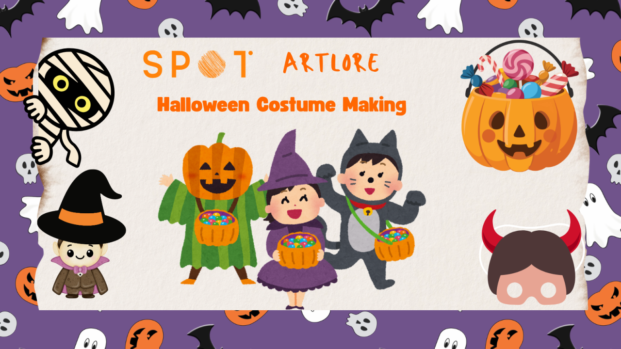 Halloween Special - Make Your Own Costume