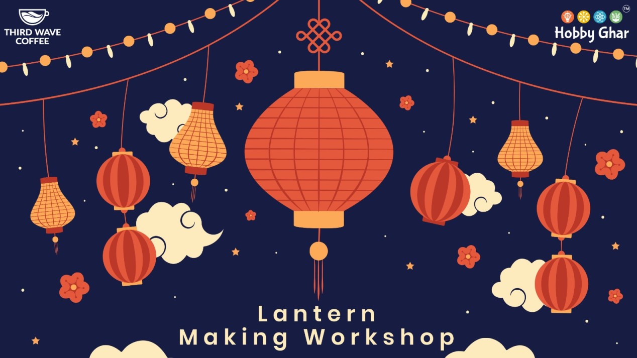 Lantern Making Workshop