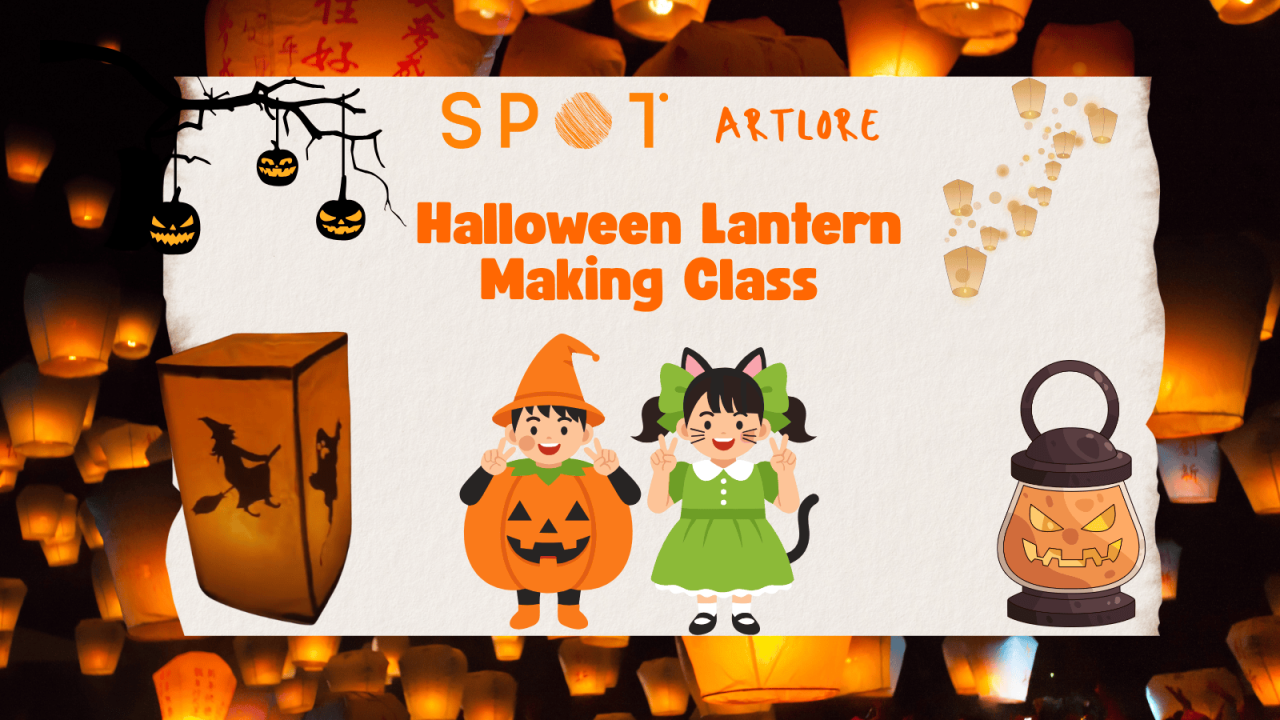 Halloween Celebration - Craft Your Own Lantern