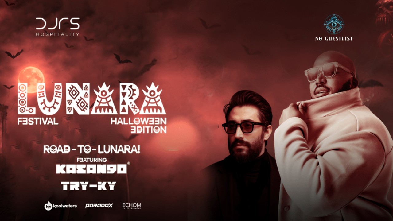 Lunara Festival - Halloween Edition