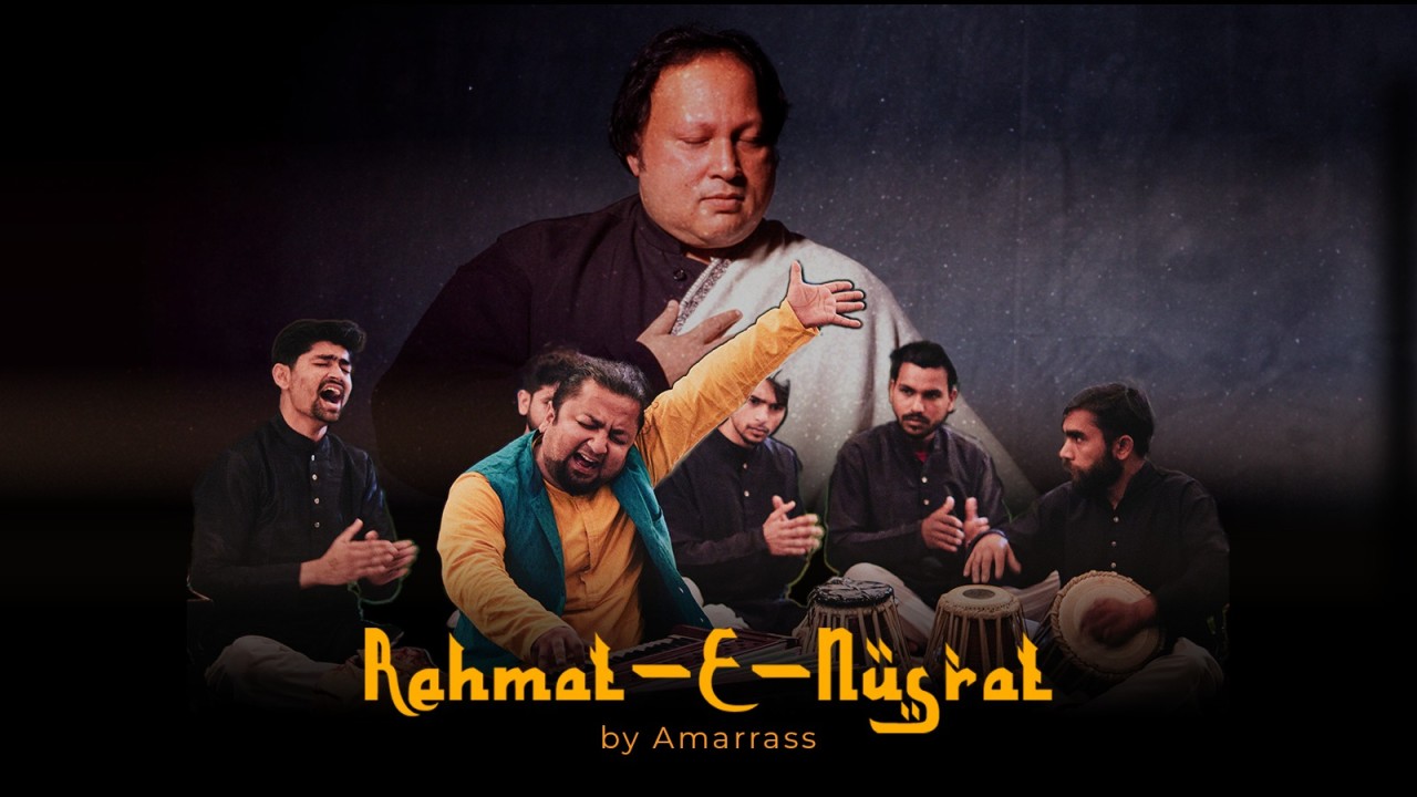 Rehmat e Nusrat by Amarrass
