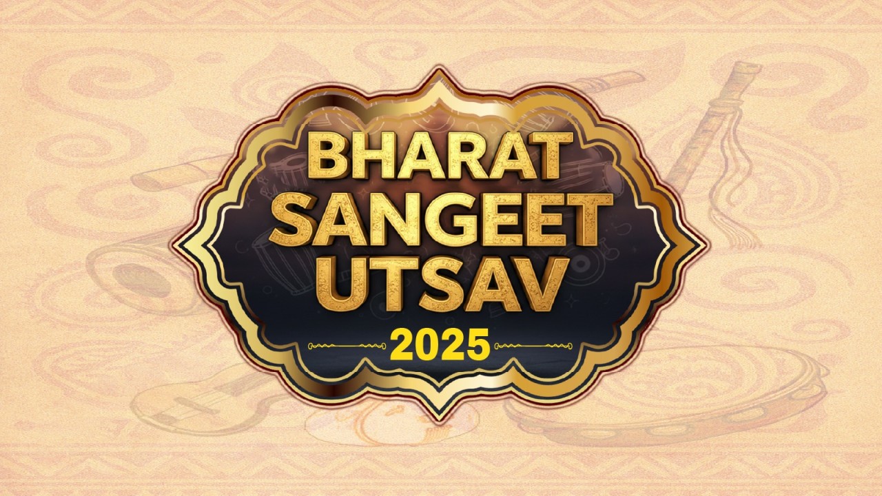 Bharat Sangeet Utsav 2025
