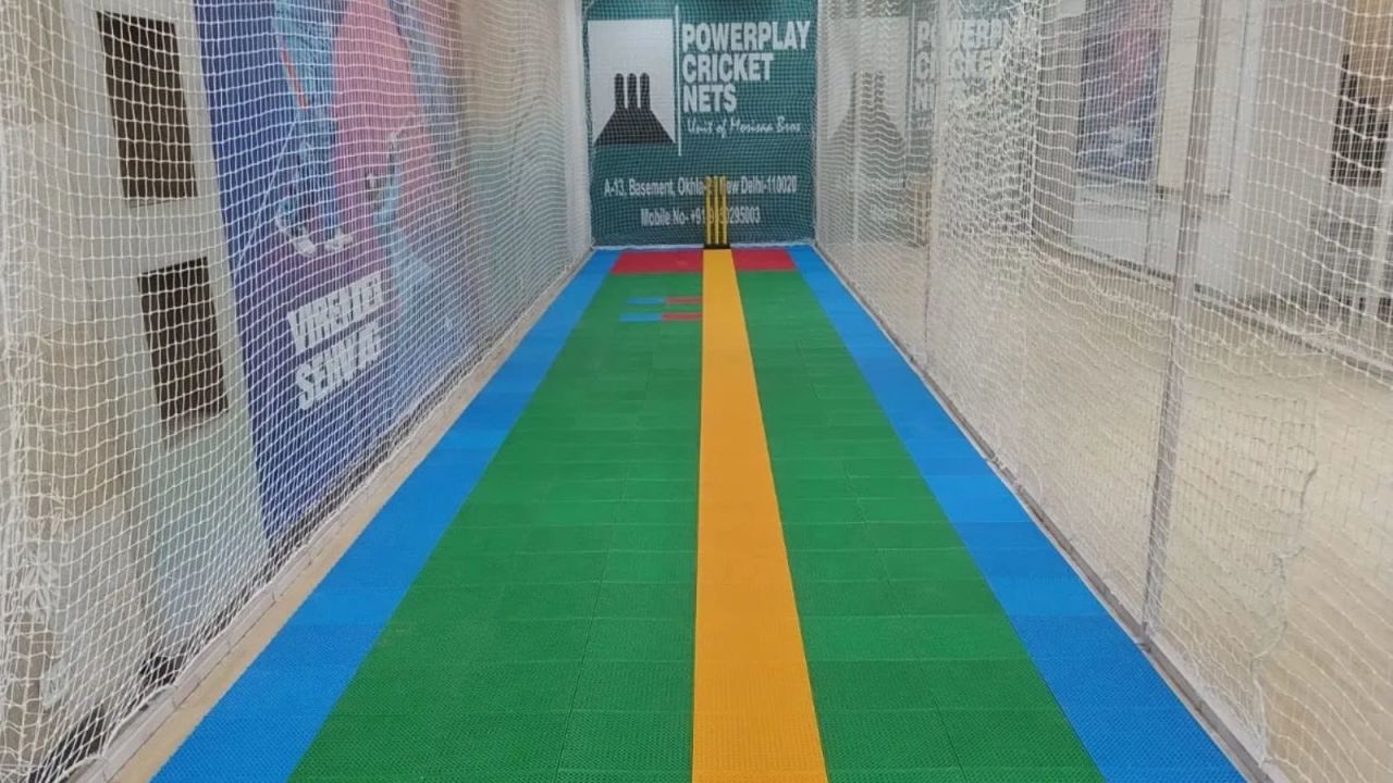 PowerPlay Cricket Nets