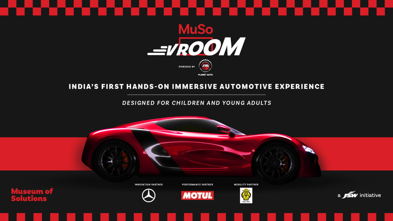 Vroom Auto Exhibit