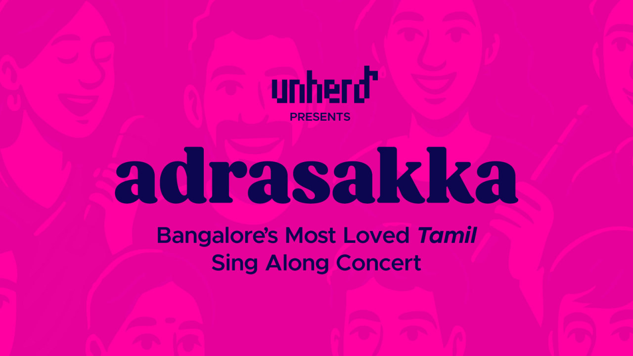 Adrasakka 8 - Tamil Jamming & Sing Along