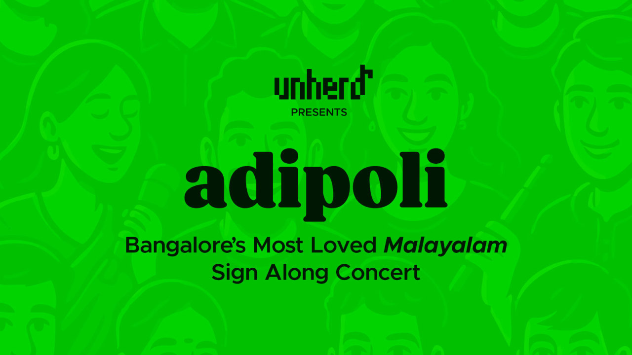 Adipoli Edition 5 - Malayalam Jamming and Sing Along
