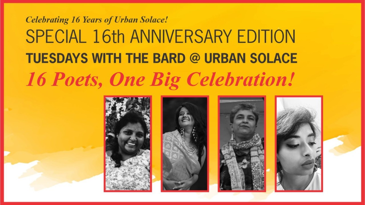 16 Poets, 1 Big Celebration | Edition 4