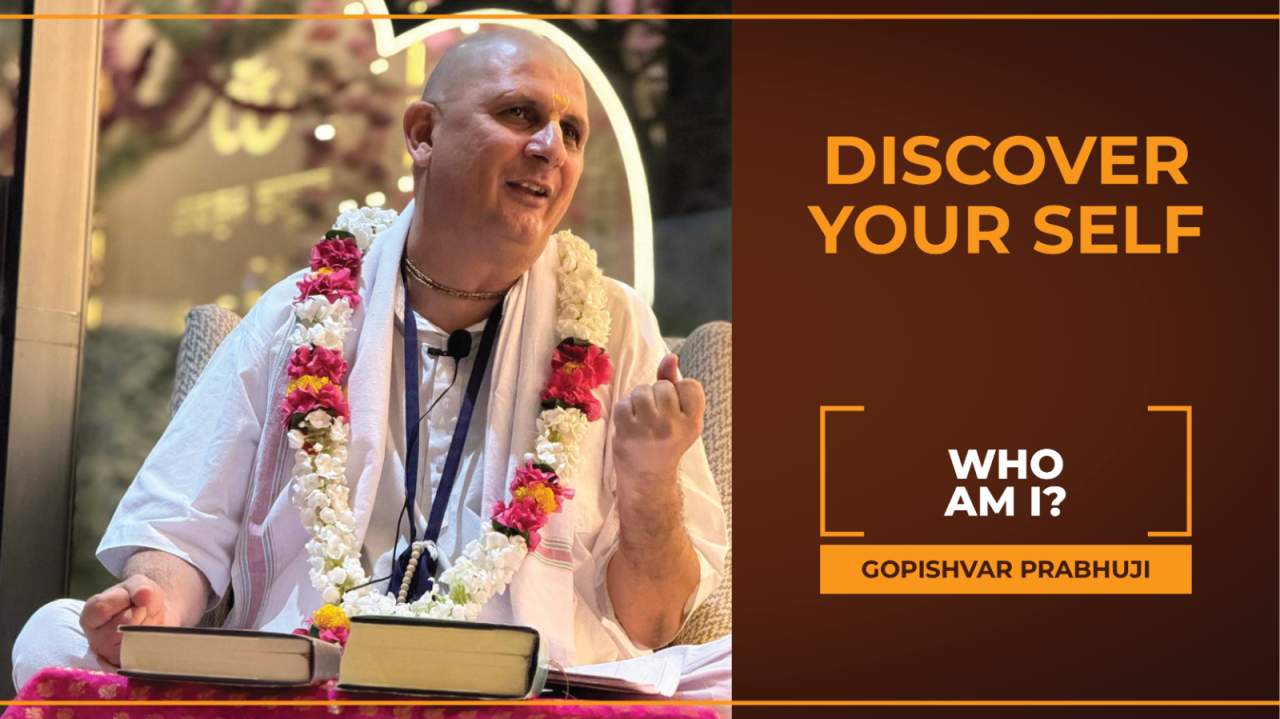 Who am I? by Gopishvar Prabhuji