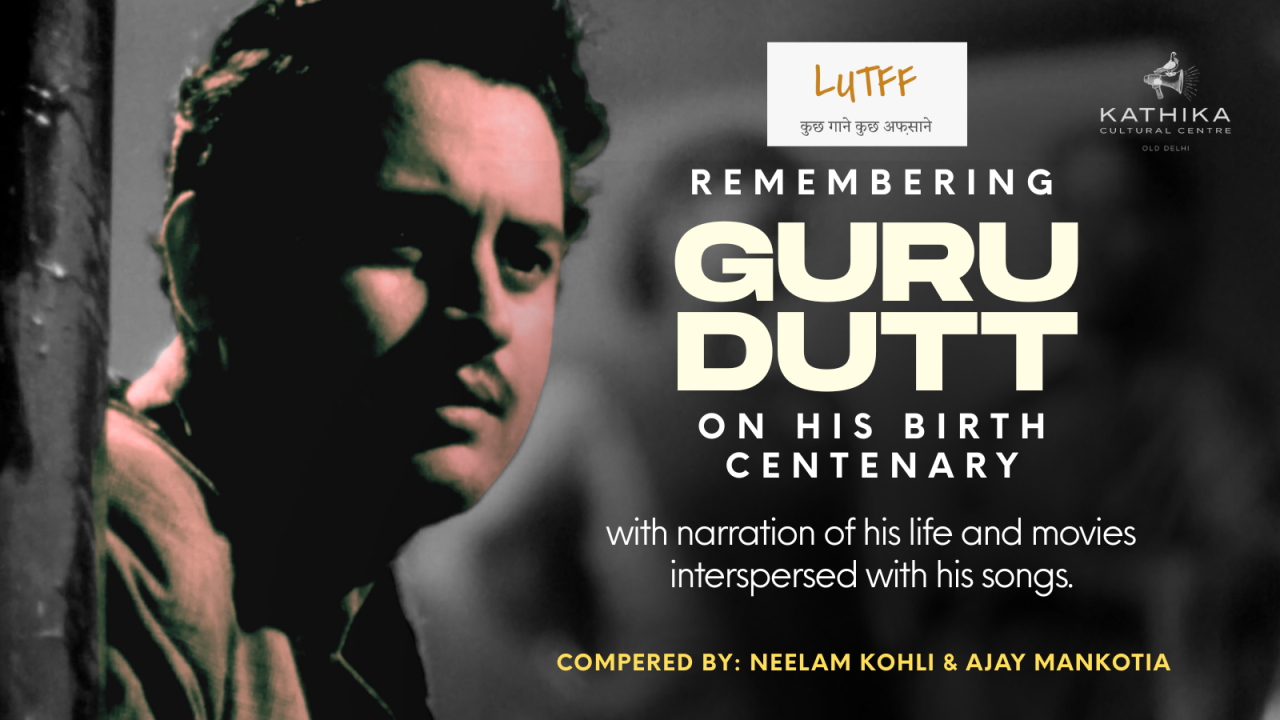 Remembering Guru Dutt: on his Birth Centenary by Lutff