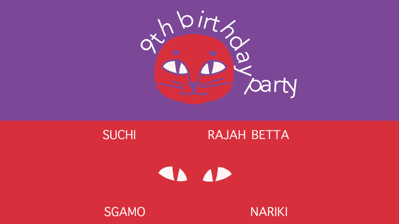 Boxout.fm turns 9 w/ SUCHI, Sgamo, Rajah Betta, Nariki