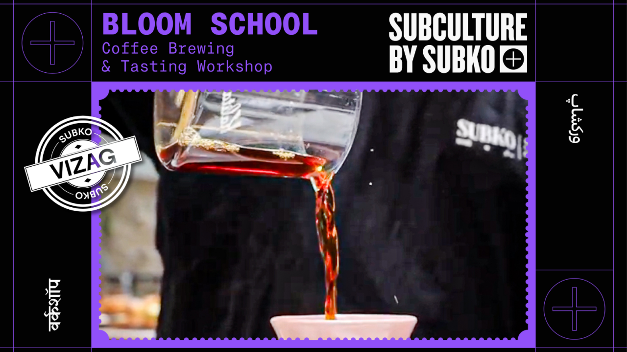 Bloom School | Coffee Brewing & Tasting Workshop