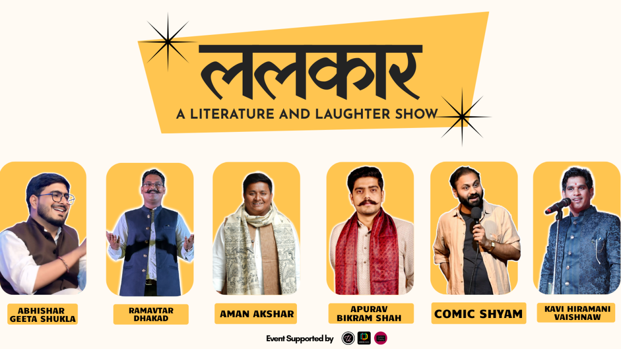 Lalkaar - A Literature & Laughter Show