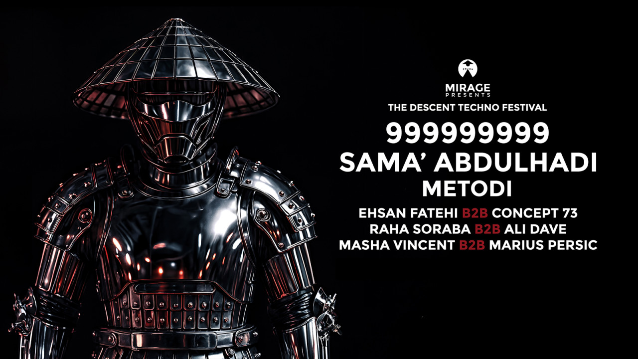 Mirage Presents The Descent Techno Festival at Expo City Dubai