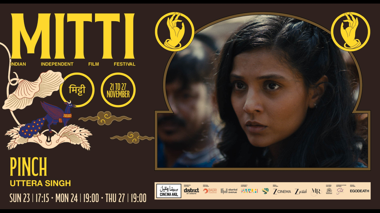 MITTI Film Festival - Pinch