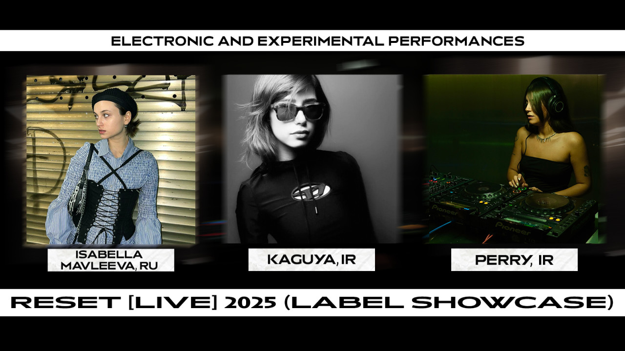 Reset - Live 2025 Label Showcase | December Edition 