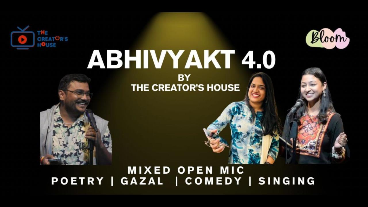 Abhivyakti 4.0: Akhari Arzoo