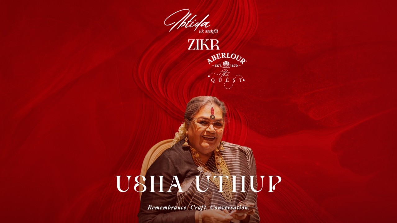 ZIKR by IBTIDA- Ek Mehfil