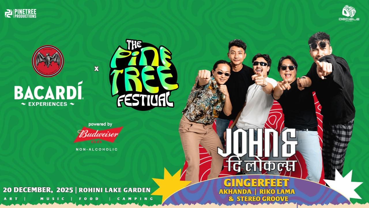 The Pine Tree Festival 2025