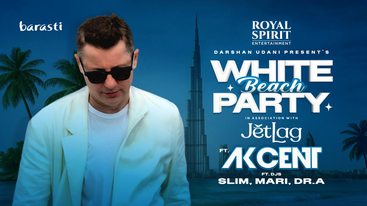 White Party