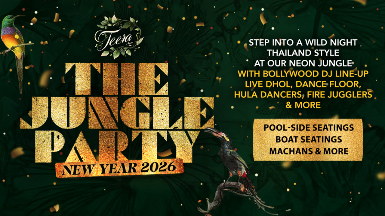 The Jungle Party : New Year 2026
