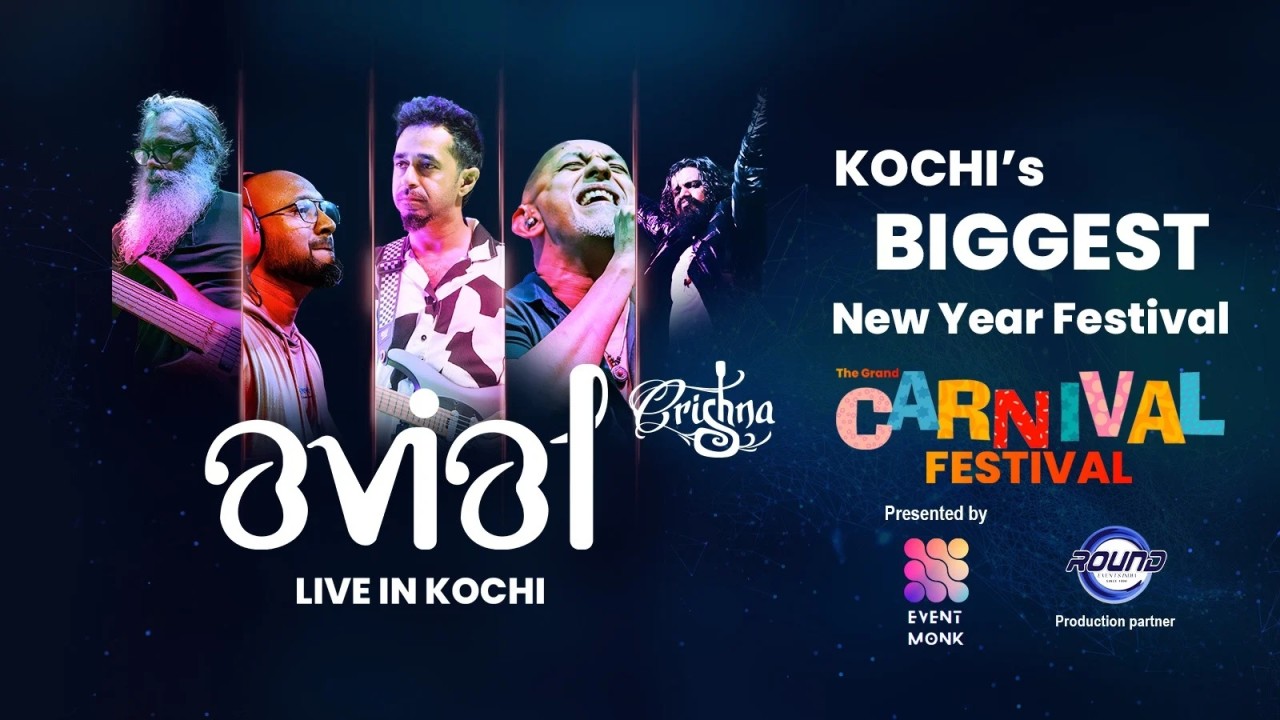 The Grand Carnival Festival - Kochi