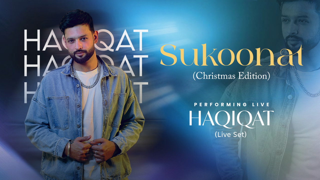 Christmas Dinner with Haqiqat Live