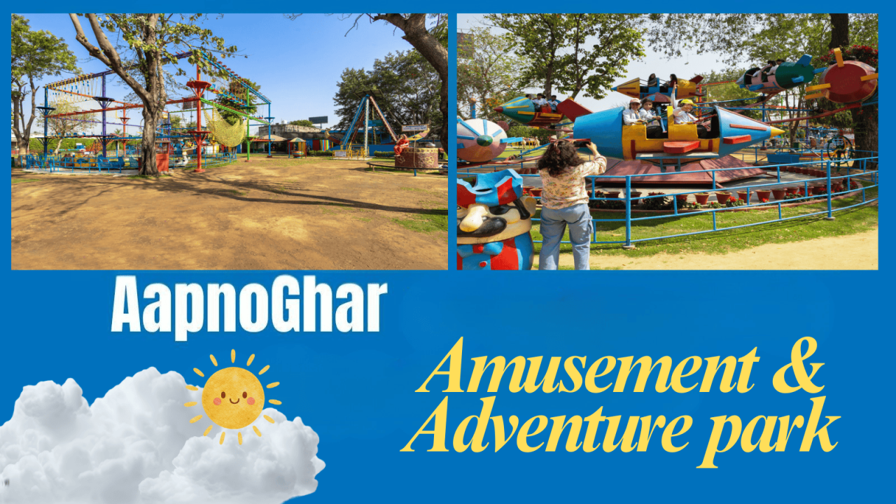 AapnoGhar Amusement & Adventure Park