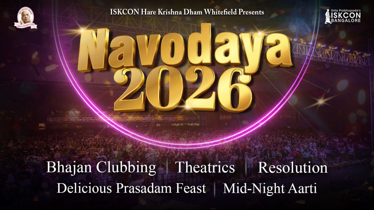 Navodaya 2026