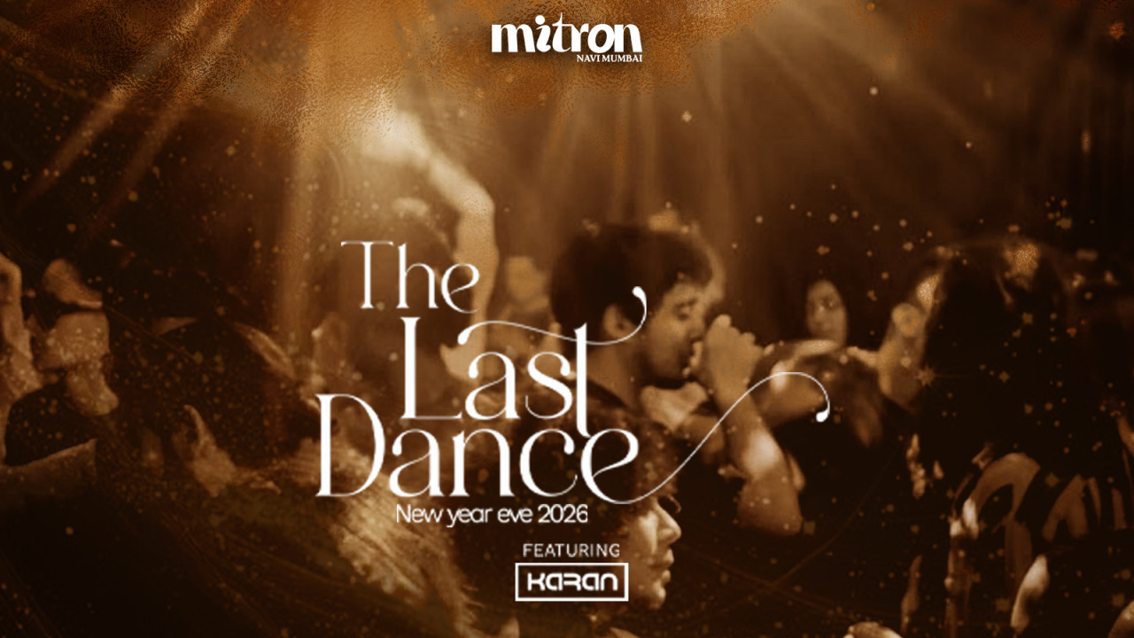 New Year's Eve 2026 - The Last Dance