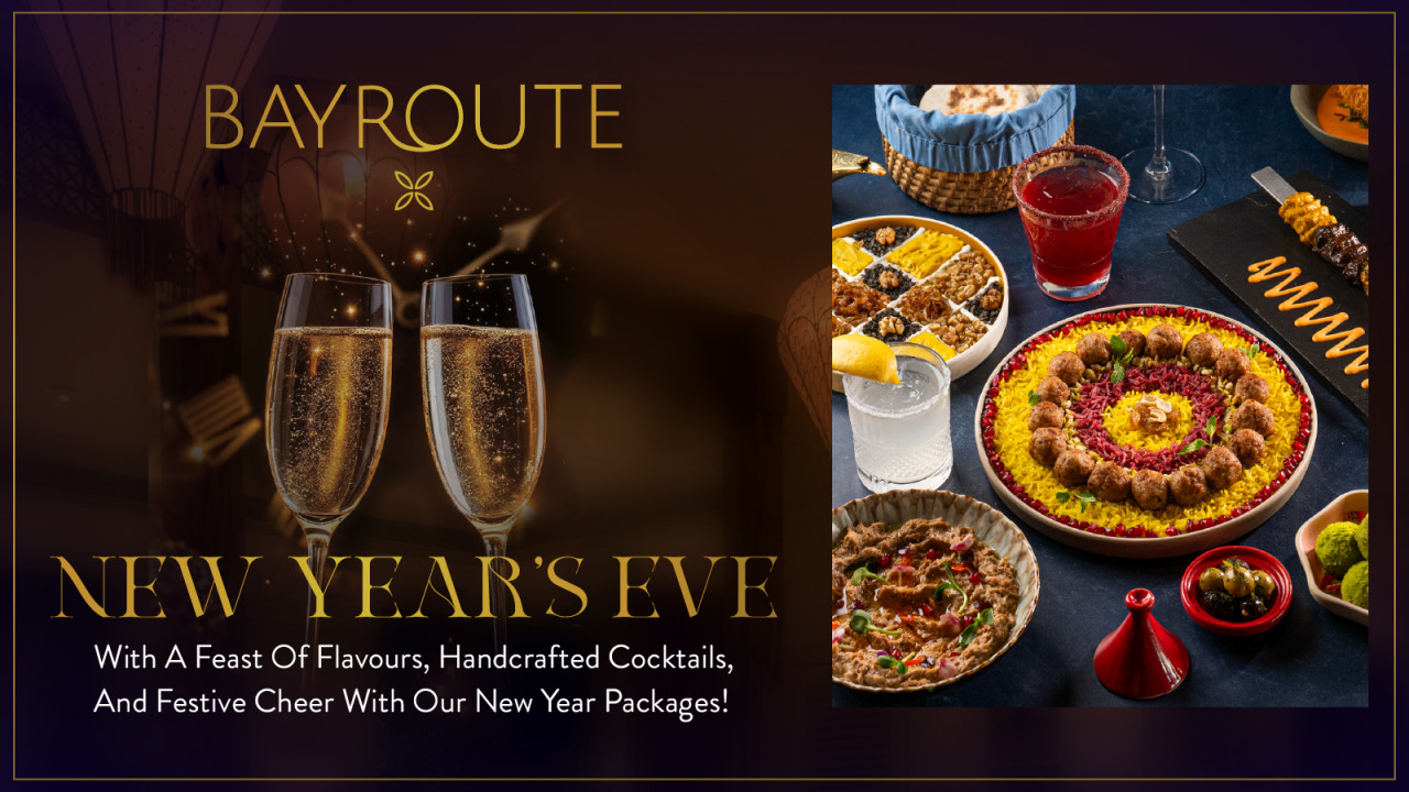 Bayroute Cuffe Parade : New Year's Eve