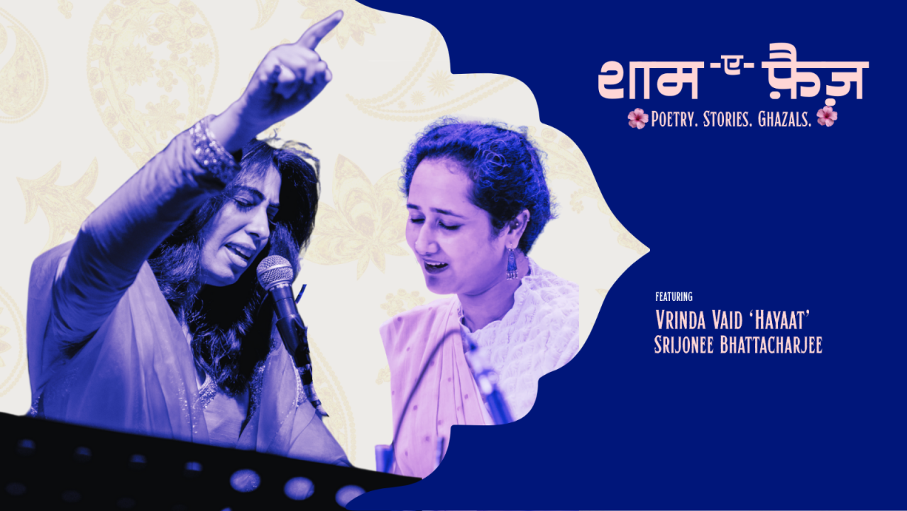 SHAAM-E-FAIZ | Bengaluru